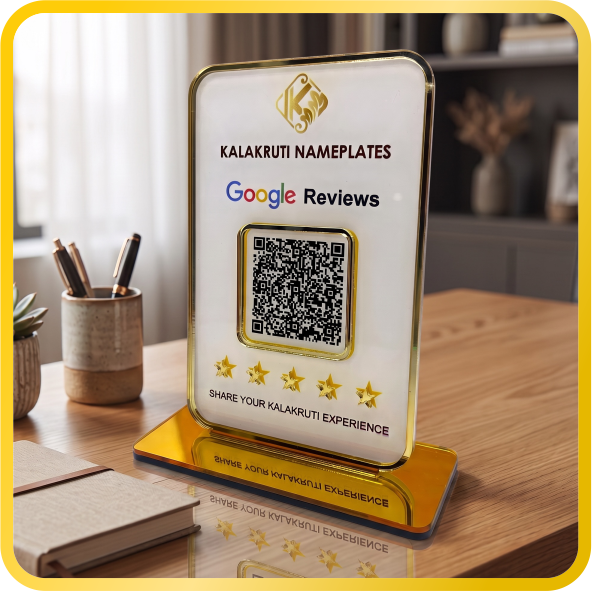 QR Scanner