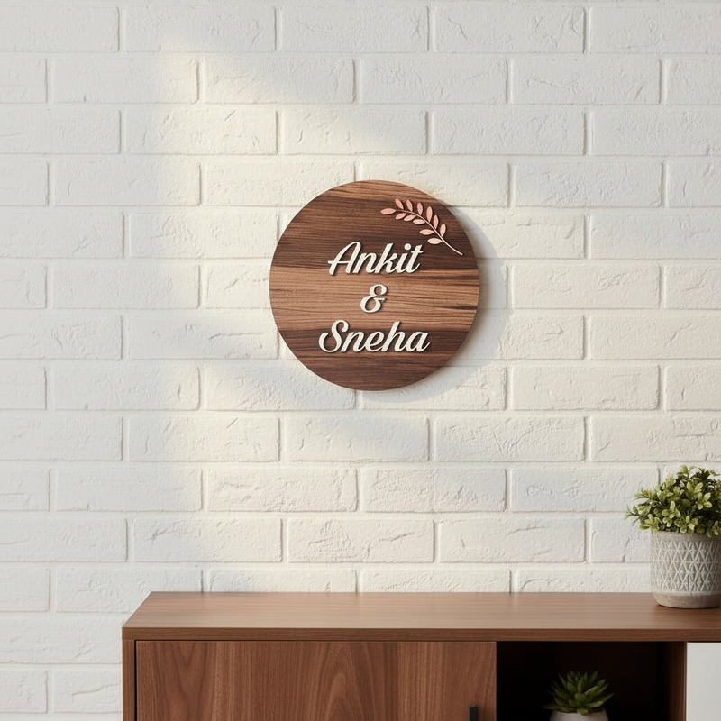 Minimalistic Wooden Finish ACP Nameplate
