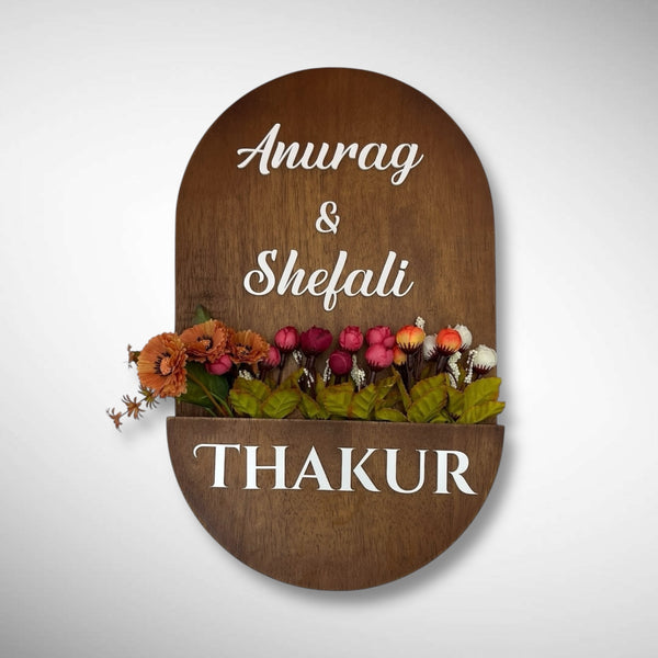 Rubber Wood Brown Polish Capsule Shape Planter Nameplate | Anurag & Shefali