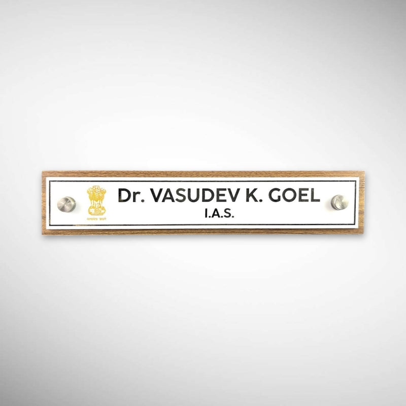 A clean, professional Desk nameplate Wooden ACP Base |  Dr. Vasudev Goel
