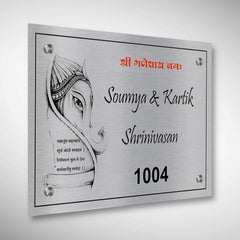 Stainless Steel Letters With Duco Paint Nameplate | Shriniwasan