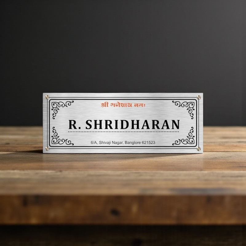 Stainless Steel Engraving Nameplate with Duco Paint | R SHRIDHARAN