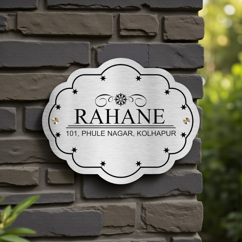 Customized Stainless Steel Letters Etched Nameplate | RAHANE