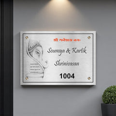 Stainless Steel Letters With Duco Paint Nameplate | Shriniwasan