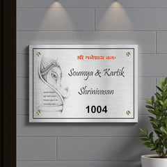 Stainless Steel Letters With Duco Paint Nameplate | Shriniwasan