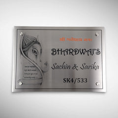 Stainless Steel Letters With Duco Paint Nameplate | Shriniwasan