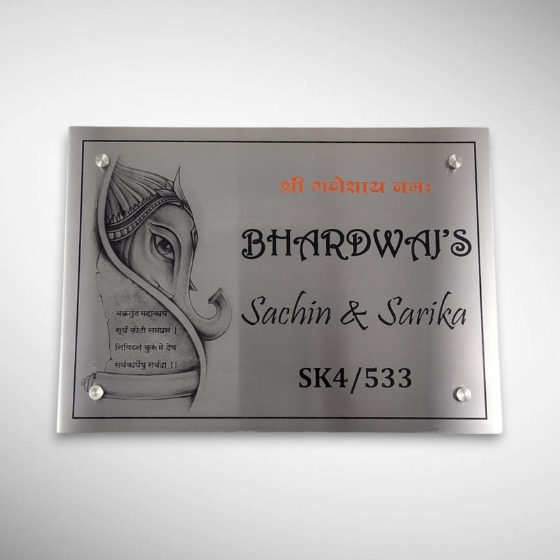 Stainless Steel Letters With Duco Paint Nameplate | Shriniwasan