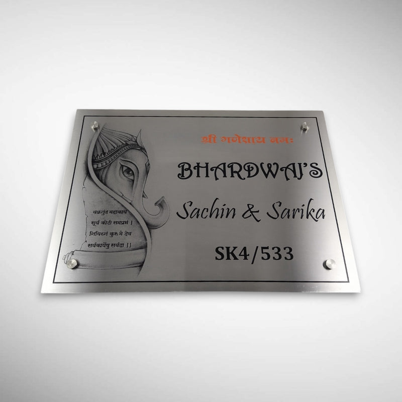 Stainless Steel Letters With Duco Paint Nameplate | Shriniwasan