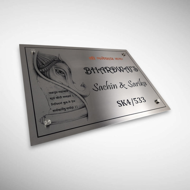 Stainless Steel Letters With Duco Paint Nameplate | Shriniwasan