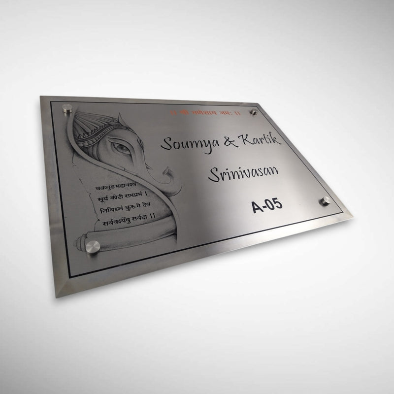 Stainless Steel Letters With Duco Paint Nameplate | Shriniwasan