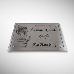 Stainless Steel Letters With Duco Paint Nameplate | Shriniwasan
