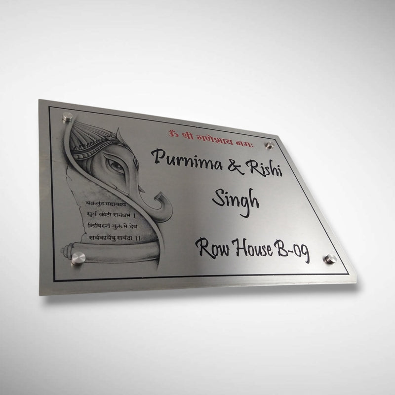 Stainless Steel Letters With Duco Paint Nameplate | Shriniwasan