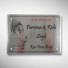 Stainless Steel Letters With Duco Paint Nameplate | Shriniwasan