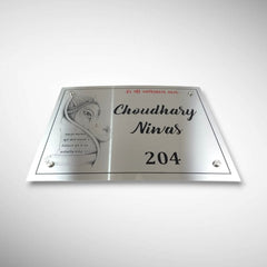 Stainless Steel Letters With Duco Paint Nameplate | Shriniwasan