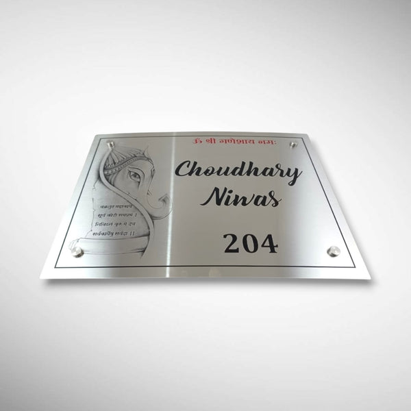 Stainless Steel Letters With Duco Paint Nameplate | Shriniwasan