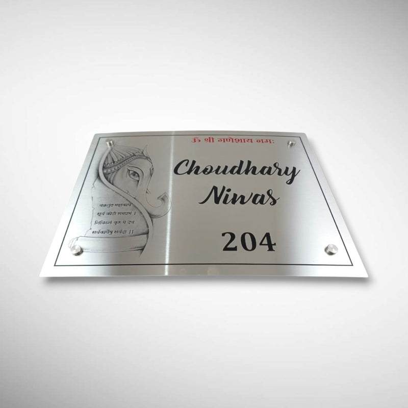 Stainless Steel Letters With Duco Paint Nameplate | Shriniwasan