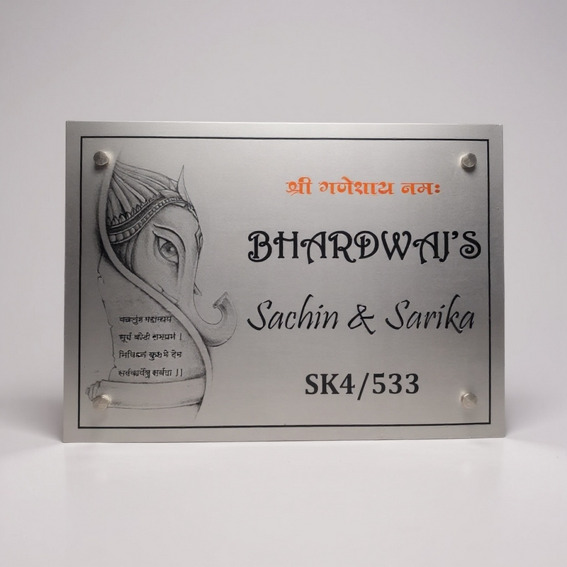 Stainless Steel Letters With Duco Paint Nameplate | Shriniwasan