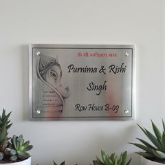Stainless Steel Letters With Duco Paint Nameplate | Shriniwasan