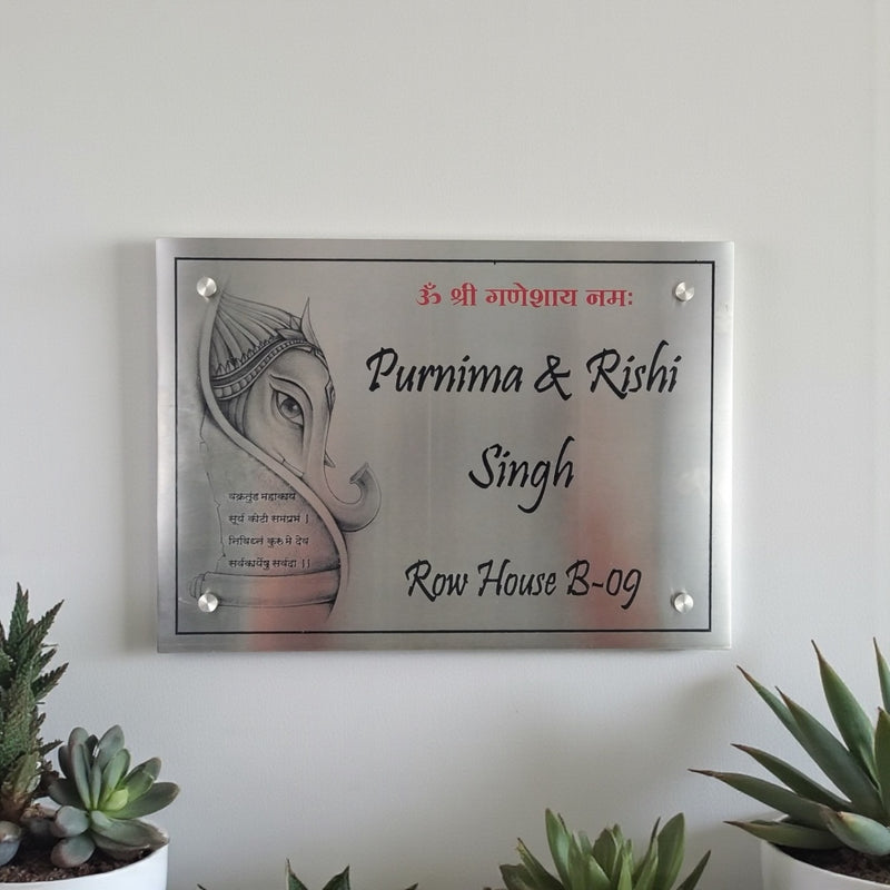 Stainless Steel Letters With Duco Paint Nameplate | Shriniwasan