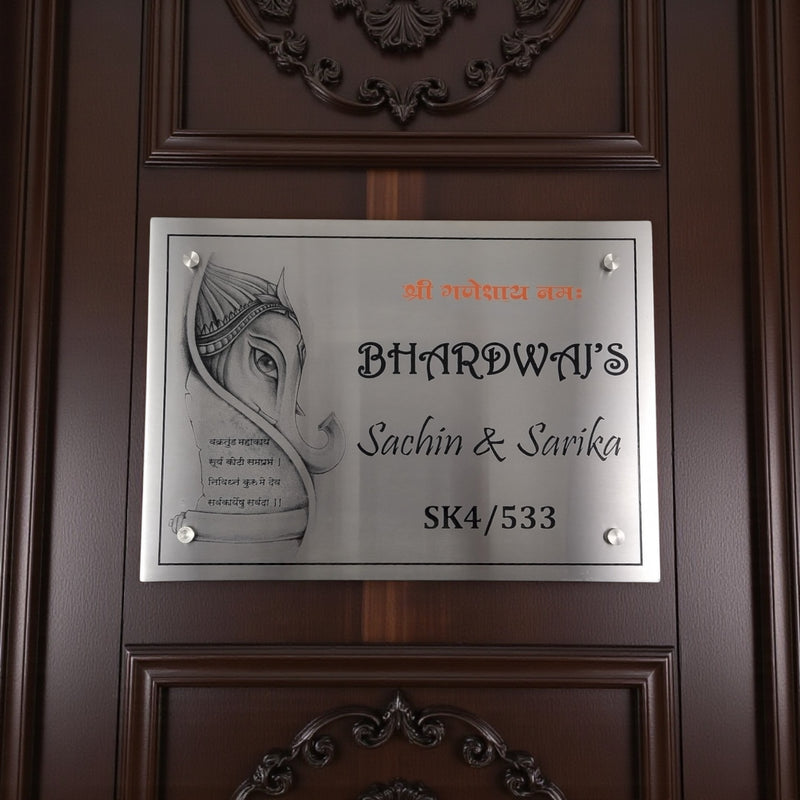 Stainless Steel Letters With Duco Paint Nameplate | Shriniwasan