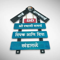 Home Shape Wooden Nameplate with Hanging House Number