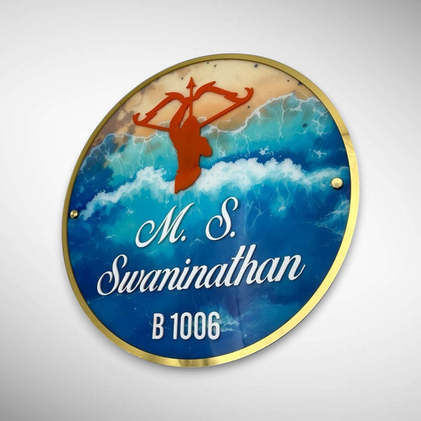 Ocean waves design Acrylic Resin Nameplate | SWAMINATHAN