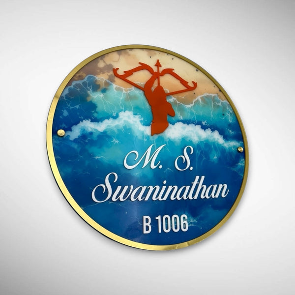 Ocean waves design Acrylic Resin Nameplate | SWAMINATHAN