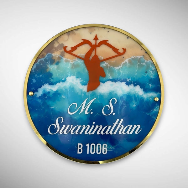 Ocean waves design Acrylic Resin Nameplate | SWAMINATHAN