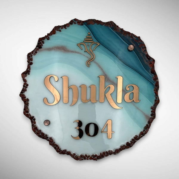 Light dark Shade Acrylic Resin Nameplate | Shukla