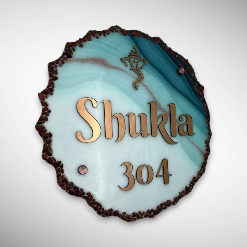 Light dark Shade Acrylic Resin Nameplate | Shukla