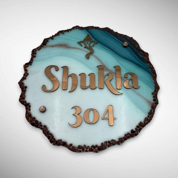 Light dark Shade Acrylic Resin Nameplate | Shukla