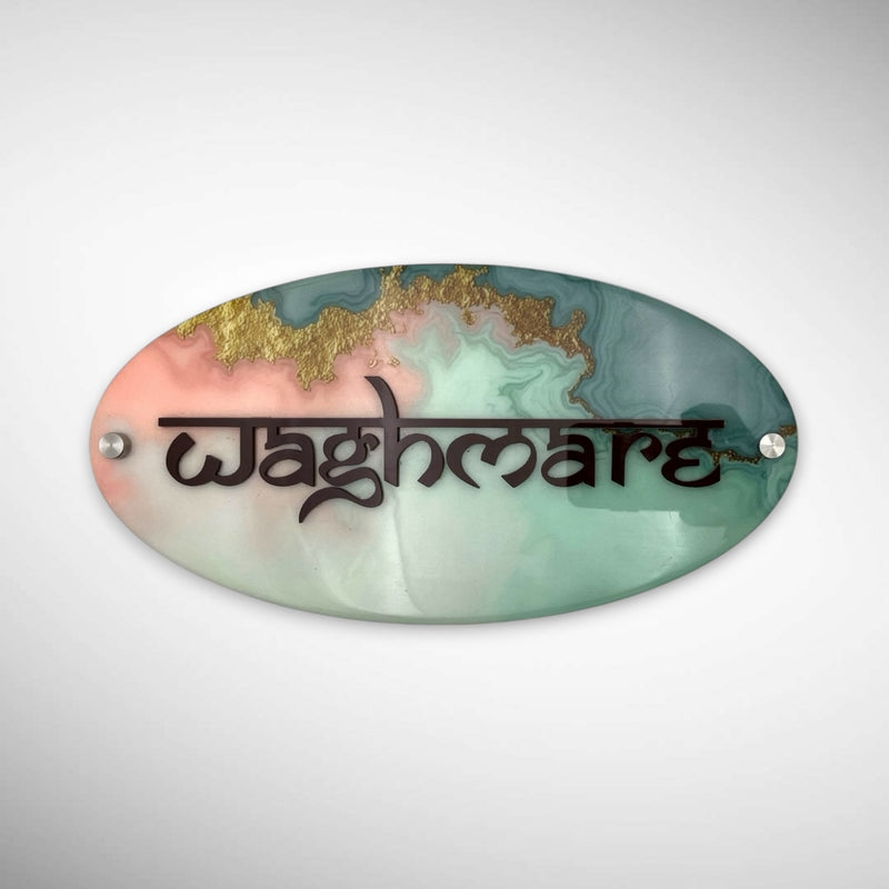 Oval shape Acrylic Resin Nameplate | WAGHMARE