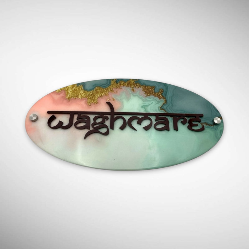 Oval shape Acrylic Resin Nameplate | WAGHMARE