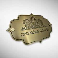 Durable Brass SS Nameplate Engraving