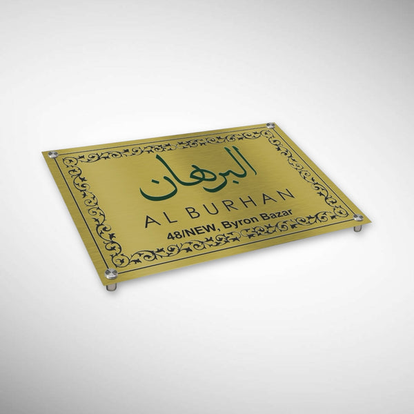 Durable Brass SS Nameplate Engraving Duco Color