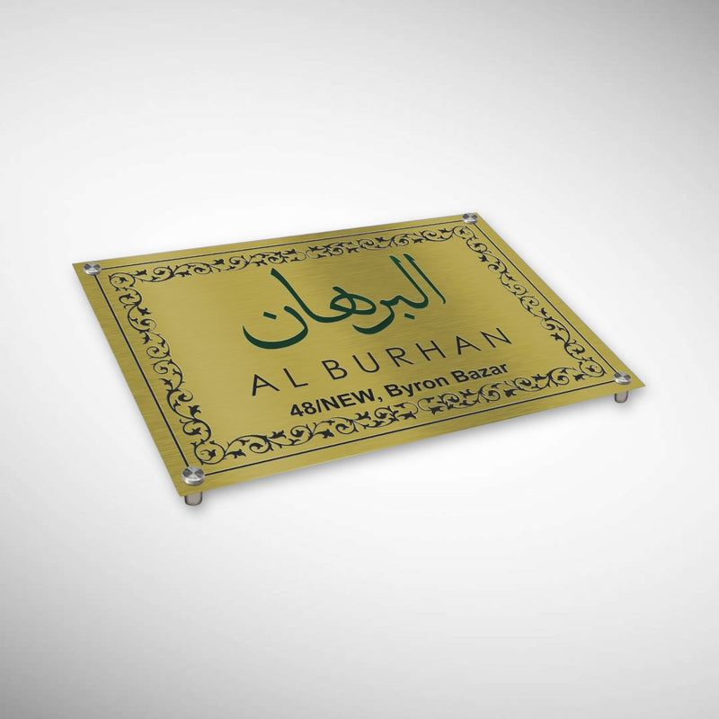 Durable Brass SS Nameplate Engraving Duco Color