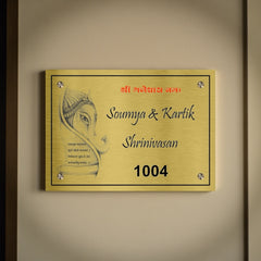 Durable Brass SS Nameplate | SHRINIVASAN