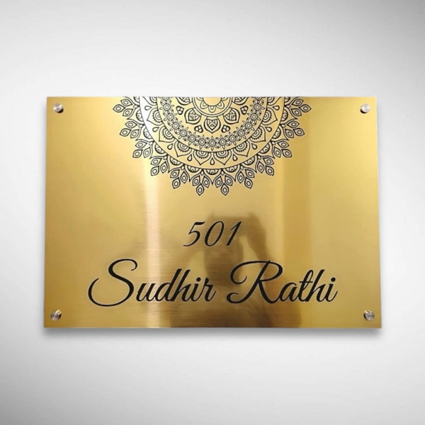 Durable Brass SS Nameplate Engraving | RATHI