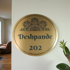 Durable Brass SS Nameplate Engraving | DESHPANDE