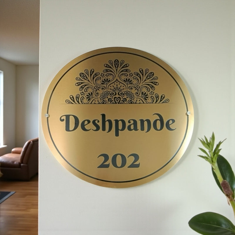 Durable Brass SS Nameplate Engraving | DESHPANDE