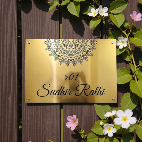 Durable Brass SS Nameplate Engraving | RATHI