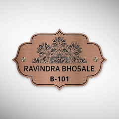 Copper SS Engraving Nameplate with Duco Colored Letters | RAVINDRA BHOSLE
