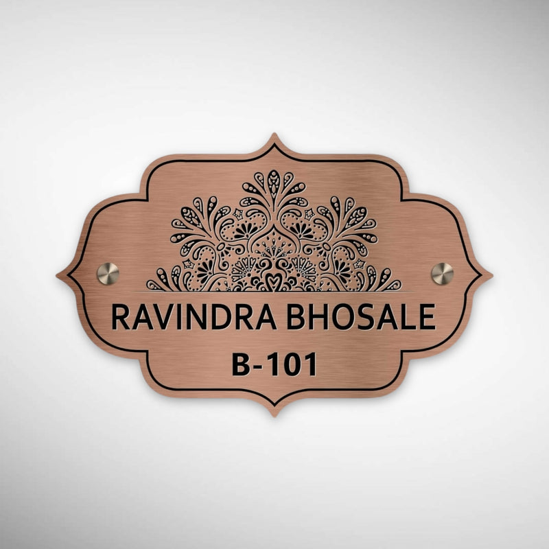 Copper SS Engraving Nameplate with Duco Colored Letters | RAVINDRA BHOSLE