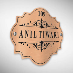 Copper SS Engraving Nameplate with Duco Colored Letters | ANIL TIWARI