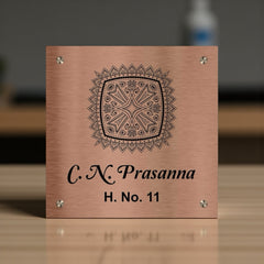 Copper SS Engraving Nameplate with Duco Colored Letters | C N PRASANNA