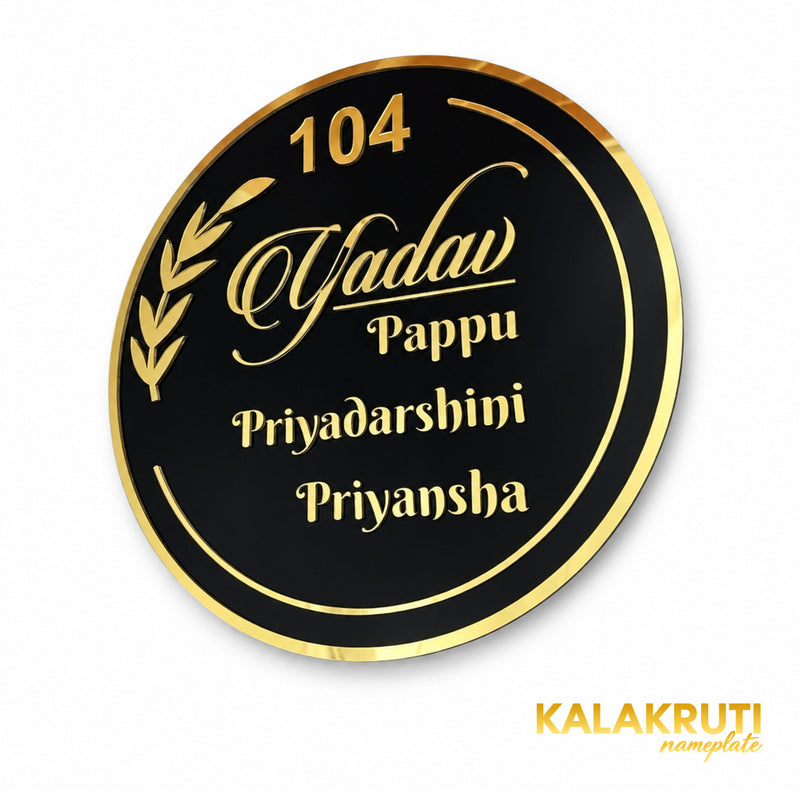 KKAA0007 Yadav black and gold acrylic family nameplate 104 — left angle