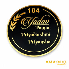 KKAA0007 Yadav black and gold acrylic family nameplate 104 — elevated angle