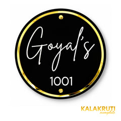 KKAA0008 Goyal's 1001 black and gold acrylic nameplate — straight front view