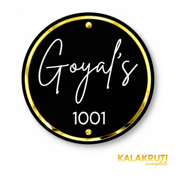 KKAA0008 Goyal's 1001 black and gold acrylic nameplate — straight front view