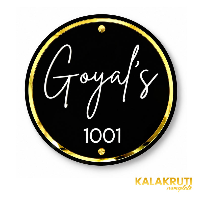 KKAA0008 Goyal's 1001 black and gold acrylic nameplate — straight front view